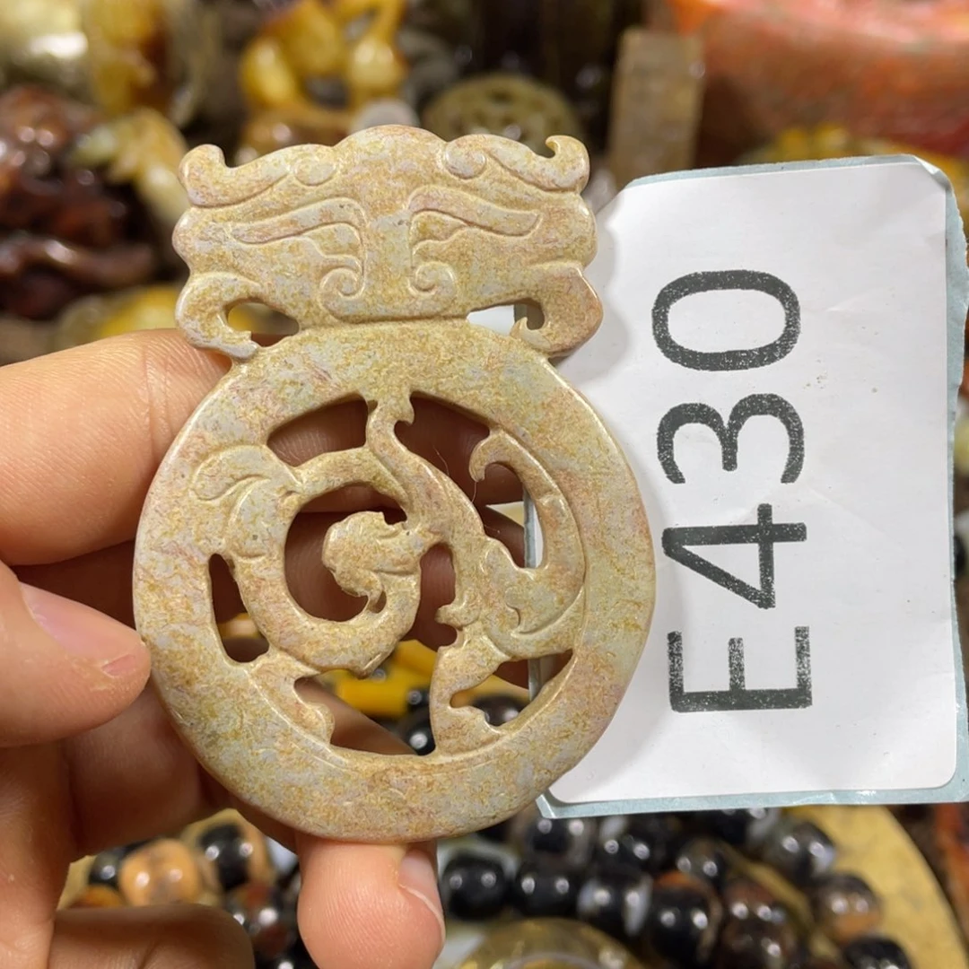 和田玉吊坠(不含链)未镶嵌