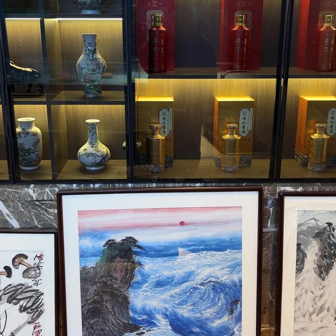 横款精品书画作品