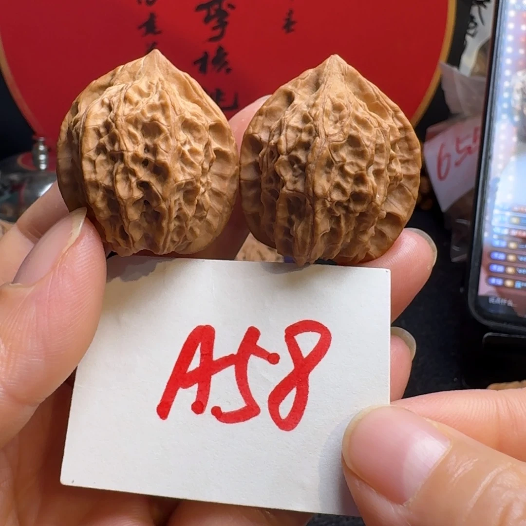 文玩核桃把件31七步沟