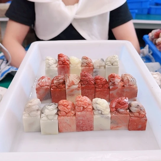 青田石糊**之0000000000000000