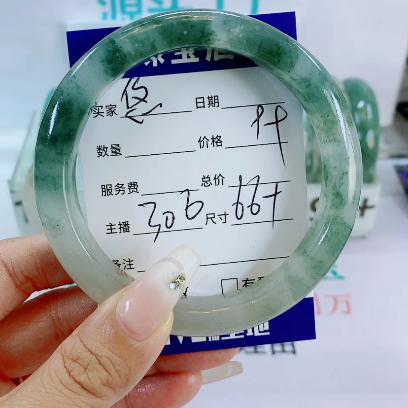 【闪购商品】石英质玉手镯未镶嵌悠**姥306