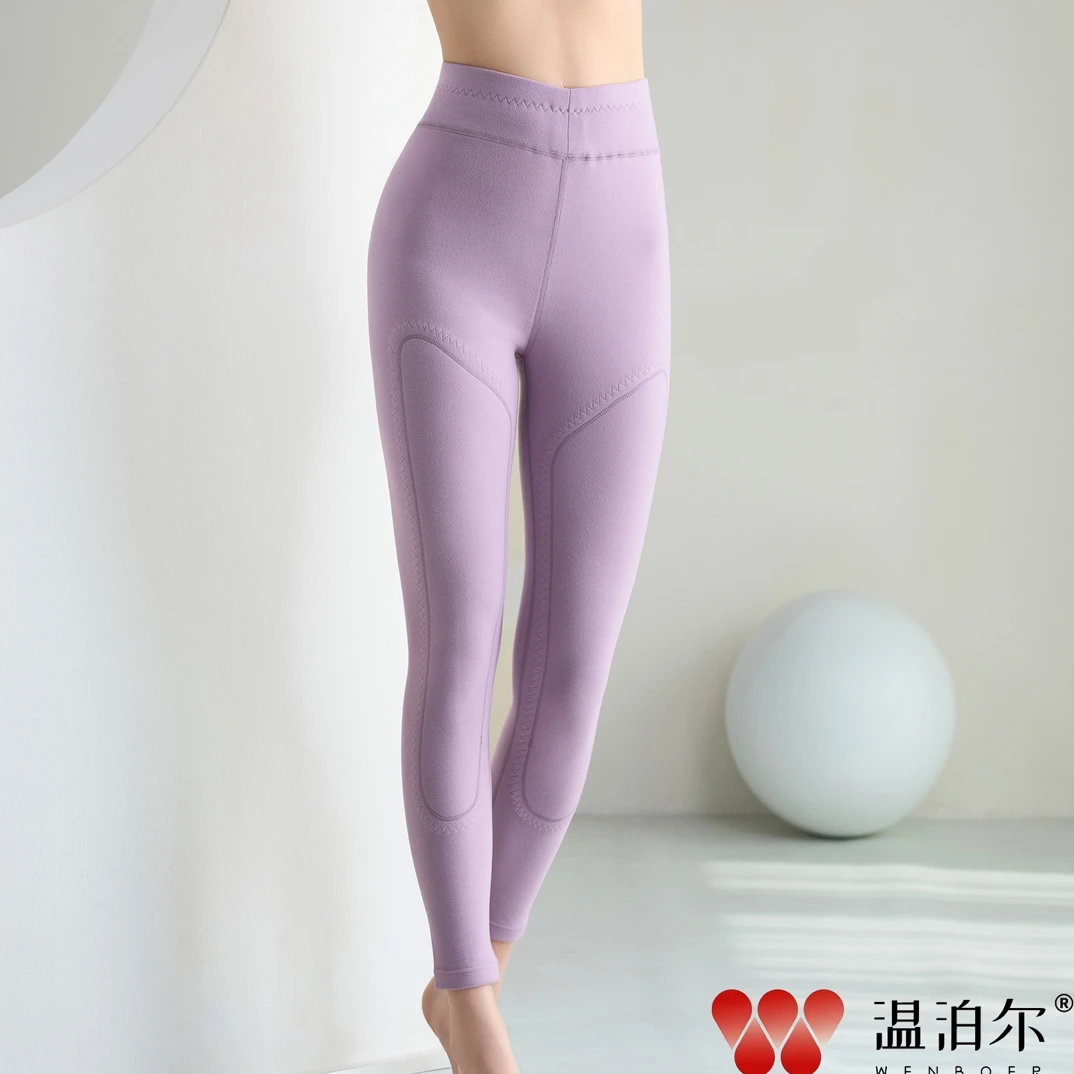 女士10A抗菌山茶油润养裤