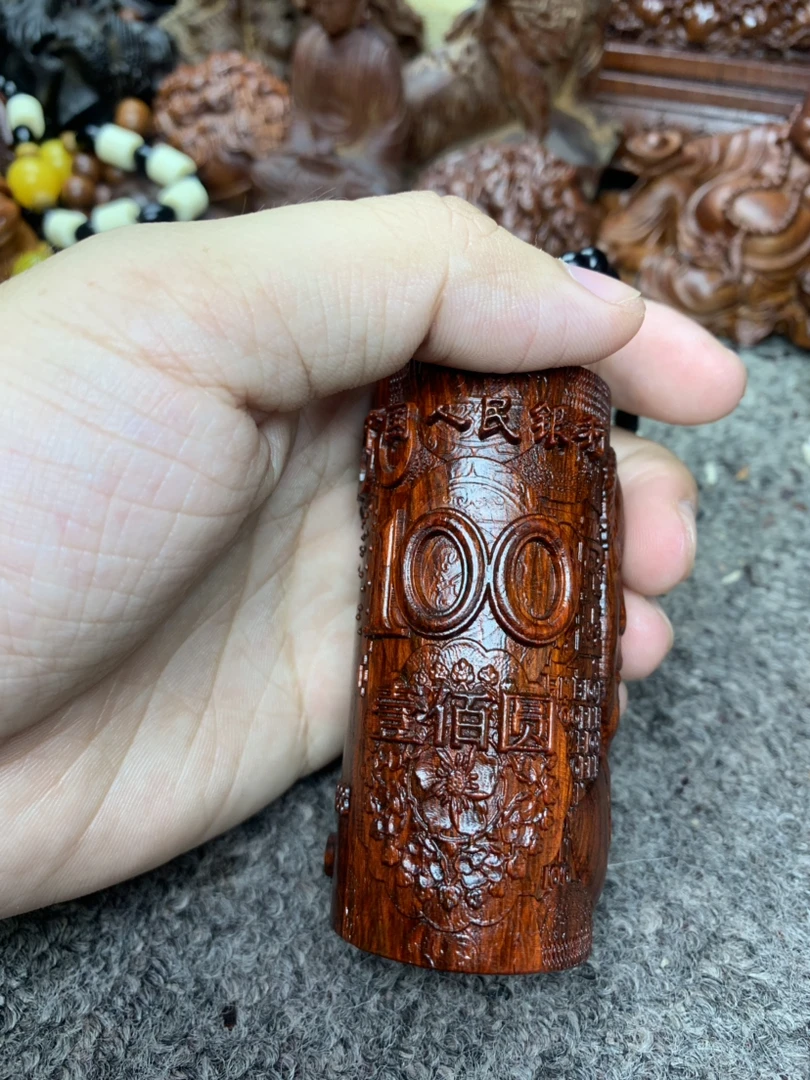 手中有钱100一卷手把件