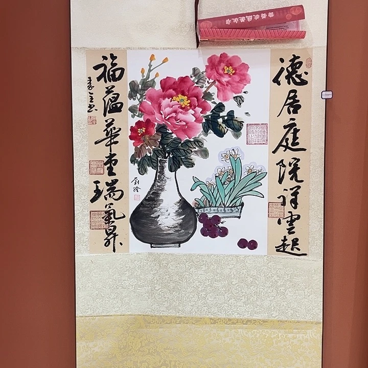 书法手写书法，手写国画134