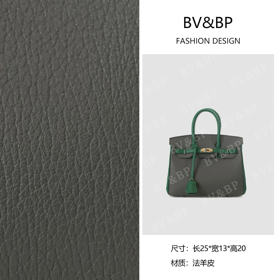 BV&BP· 原创设计 真皮高定单肩斜跨包  BV5025-海鸥灰拼丝绒绿
