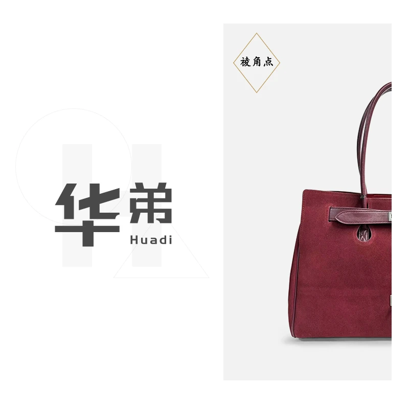 新款【BAr37反绒】潮流时尚女包简约手提包斜跨单肩大容量通勤包