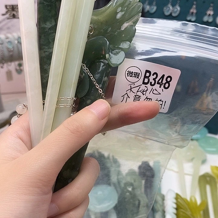 合金蛇纹石玉发簪小****心