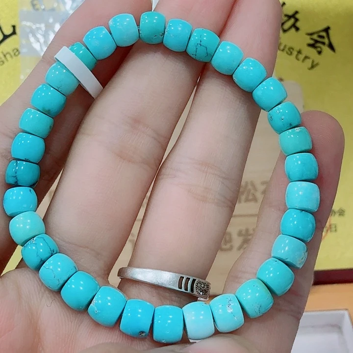 艾***馆绿松石未镶嵌配饰