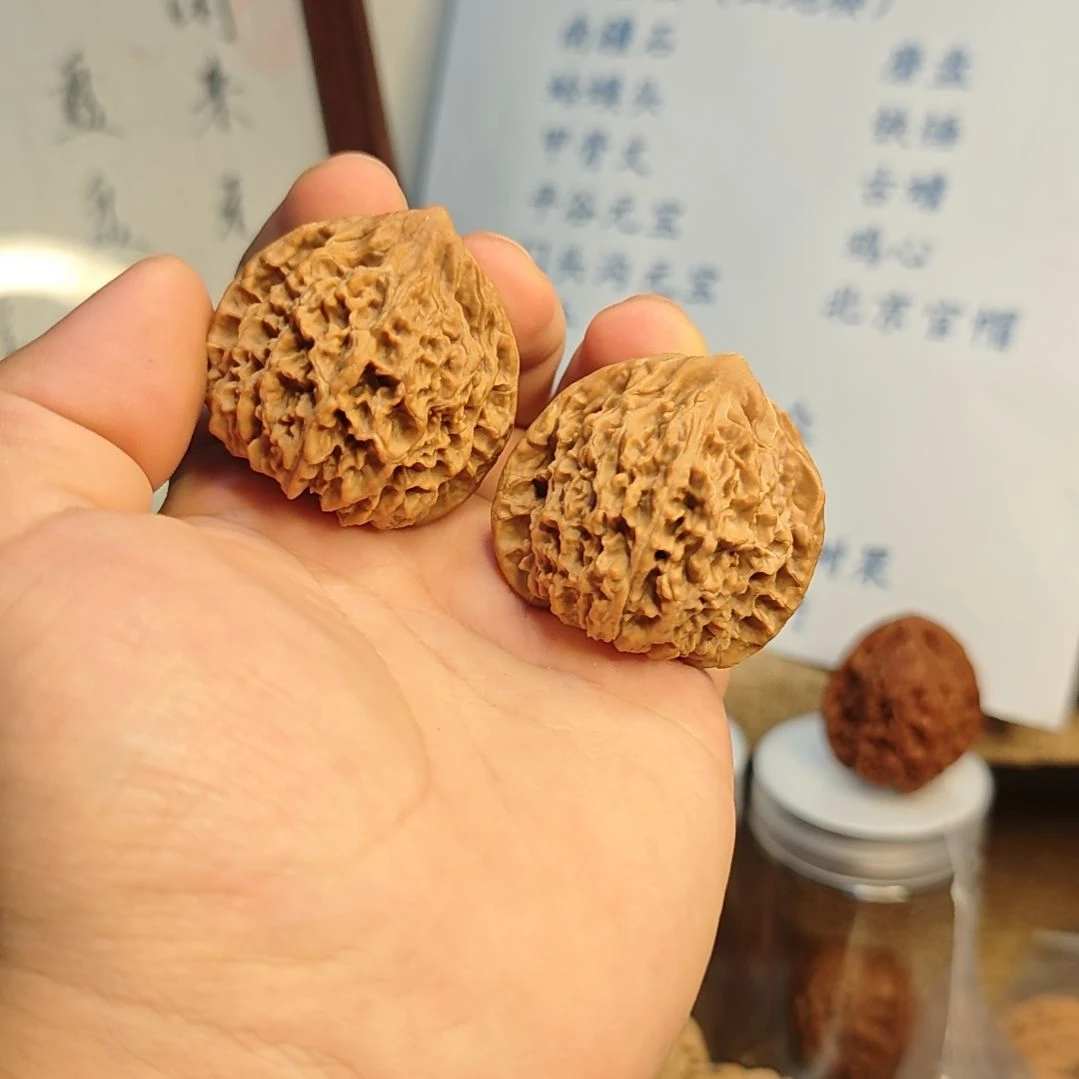 文玩核桃吊坠太行山灯笼