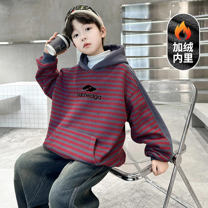 儿童装男童冬装加绒连帽卫衣2025新款中大童秋冬款男孩加厚冬季潮