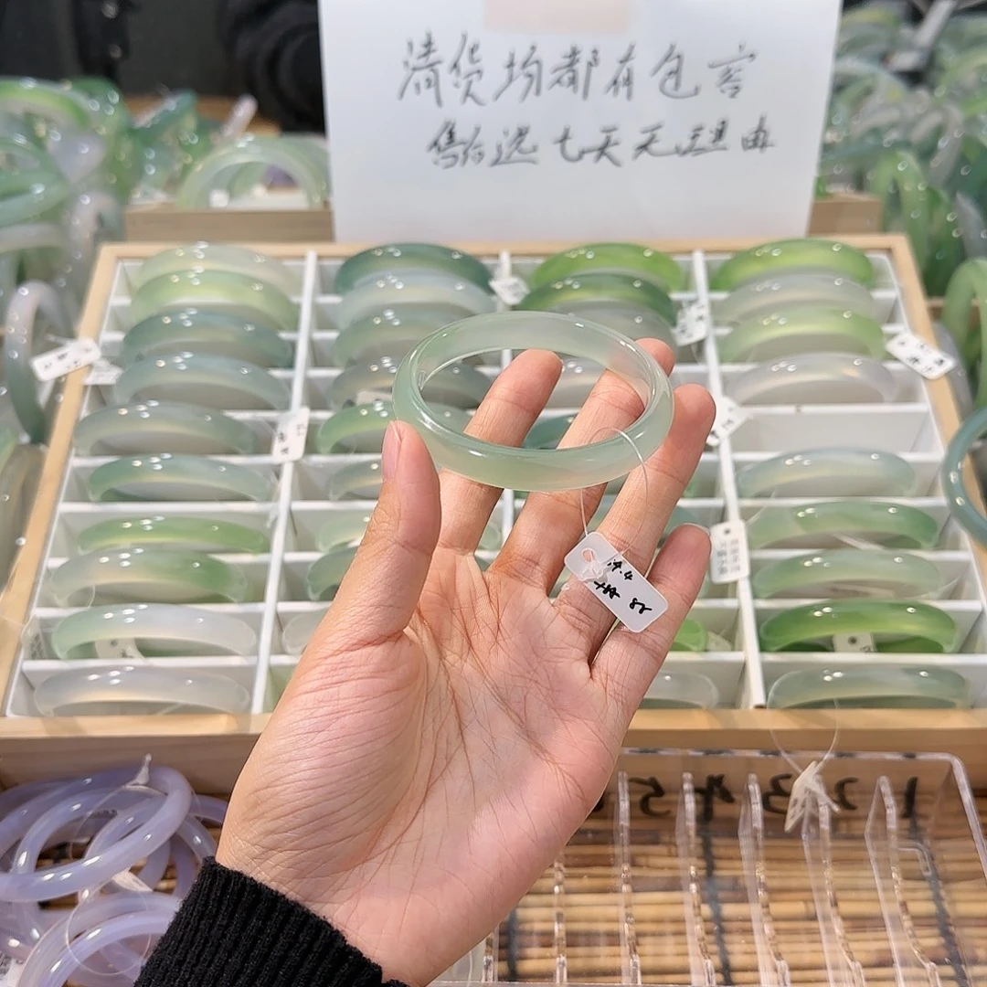 玛瑙/玉髓未镶嵌手镯圈口54.4