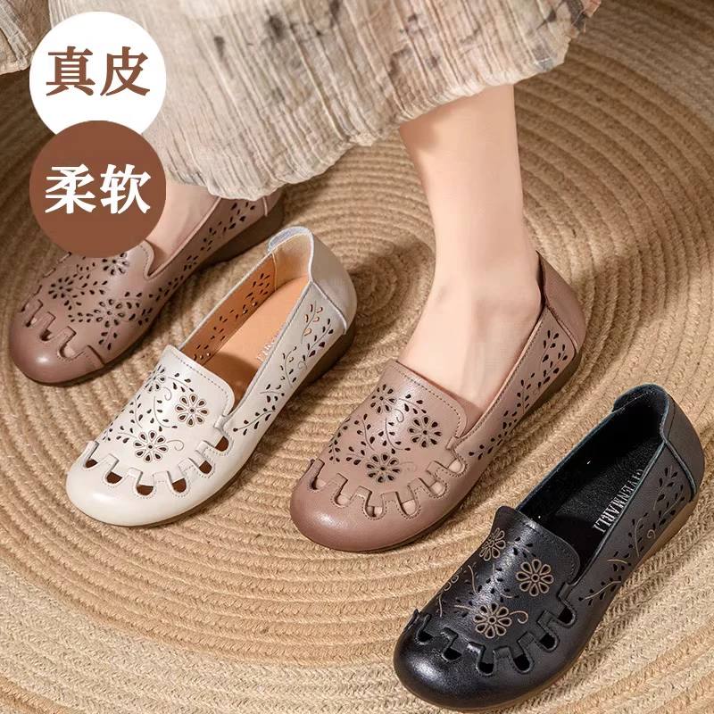真皮软底妈妈鞋子夏季凉鞋女镂空洞洞鞋防滑牛筋底中老年舒适皮鞋