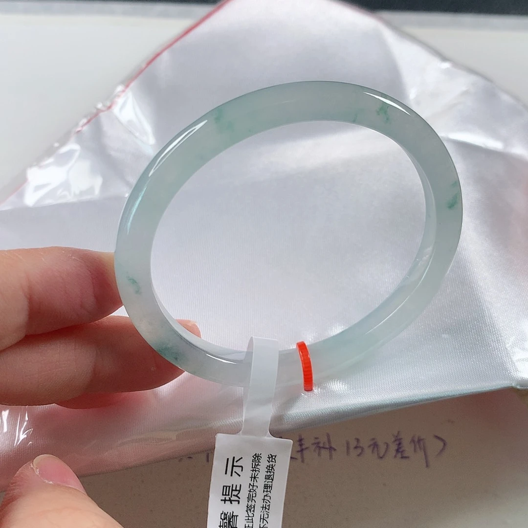 翡翠手镯（贵妃镯）未镶嵌①⑧②