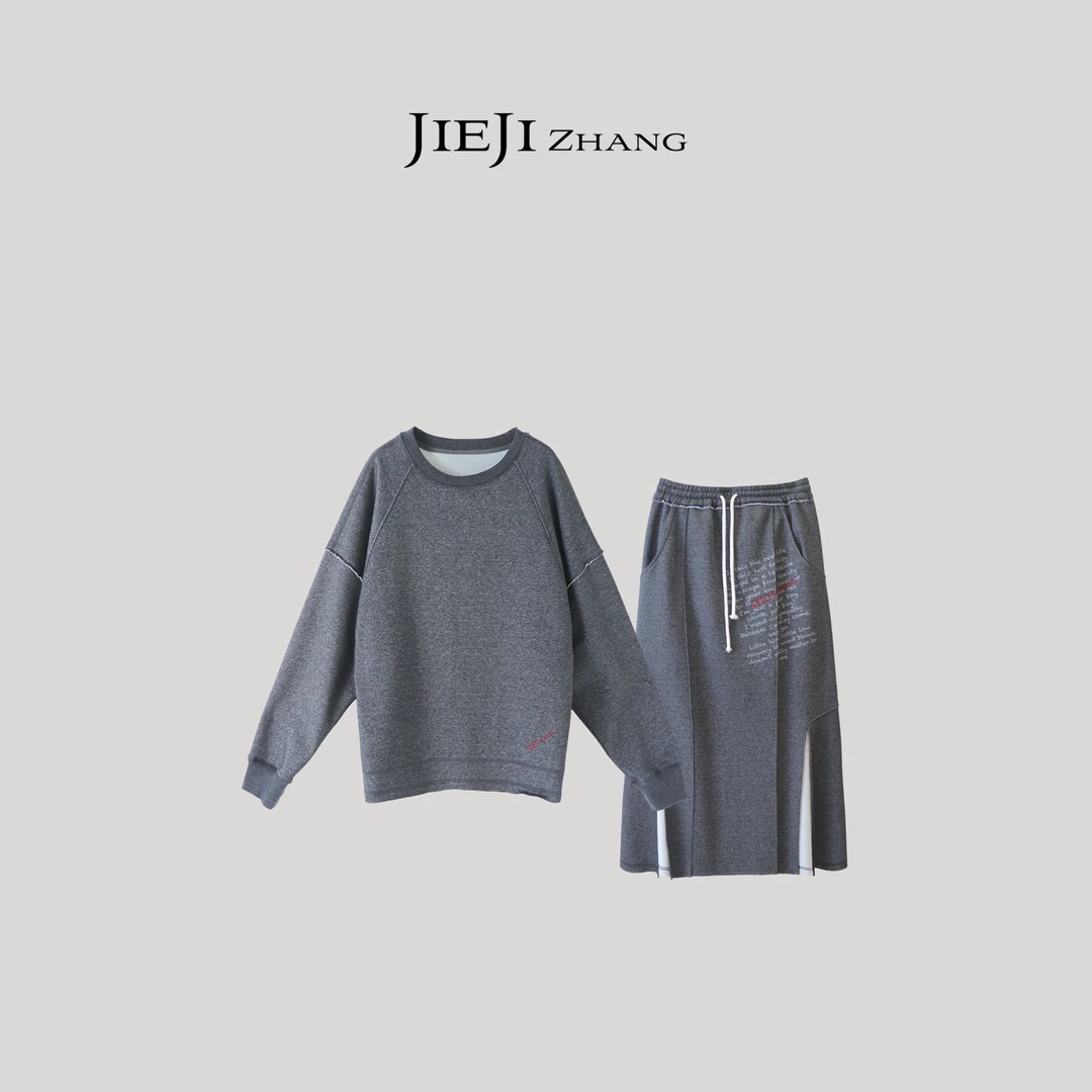 【JIEJI ZHANG】高级定制秋冬时尚百搭棉质混纺套装351249