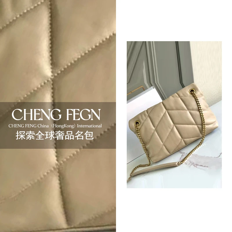 F066乘风· 探索全球奢品名包 【超轻云朵包·杏色】