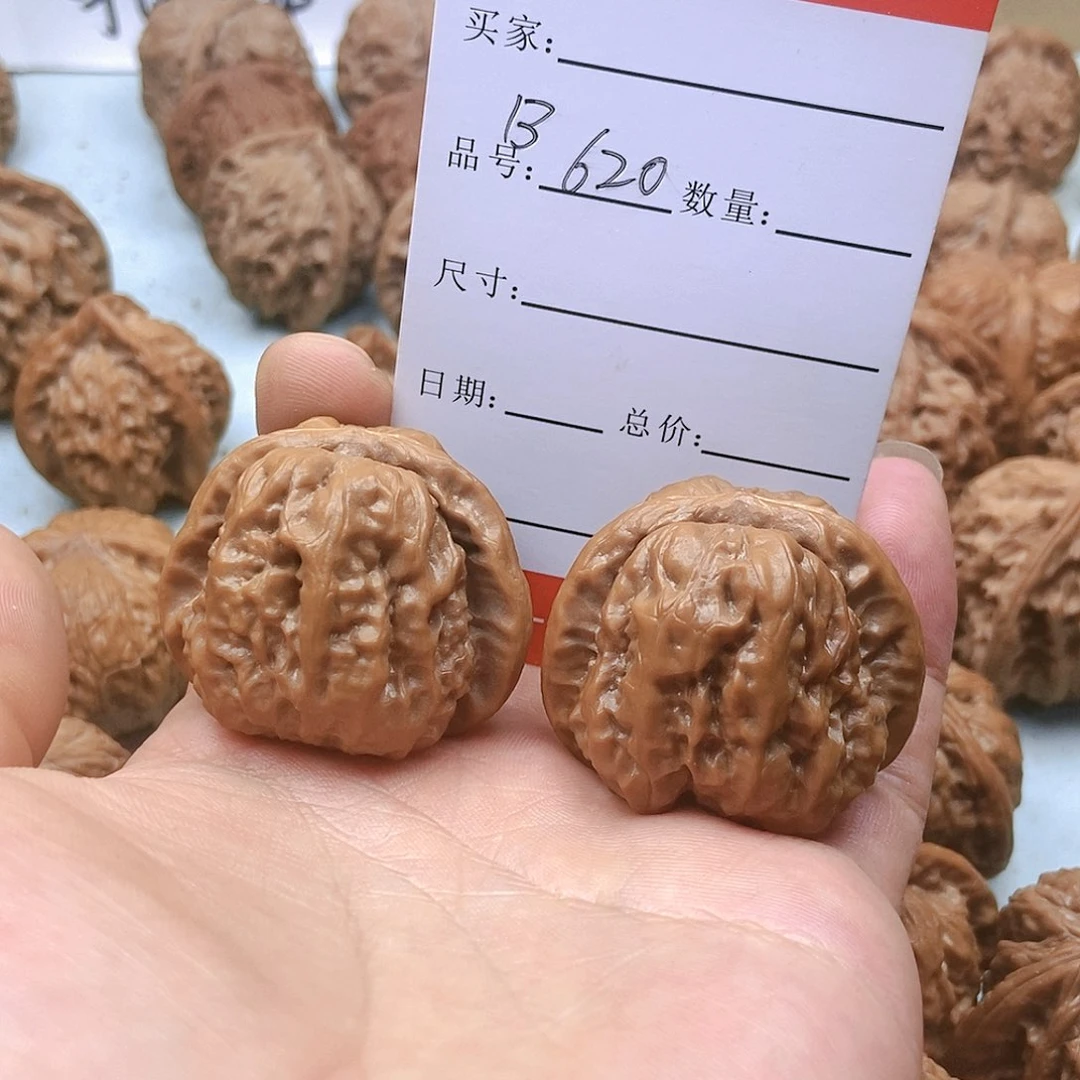 文玩核桃把件620号蛤蟆头39尺