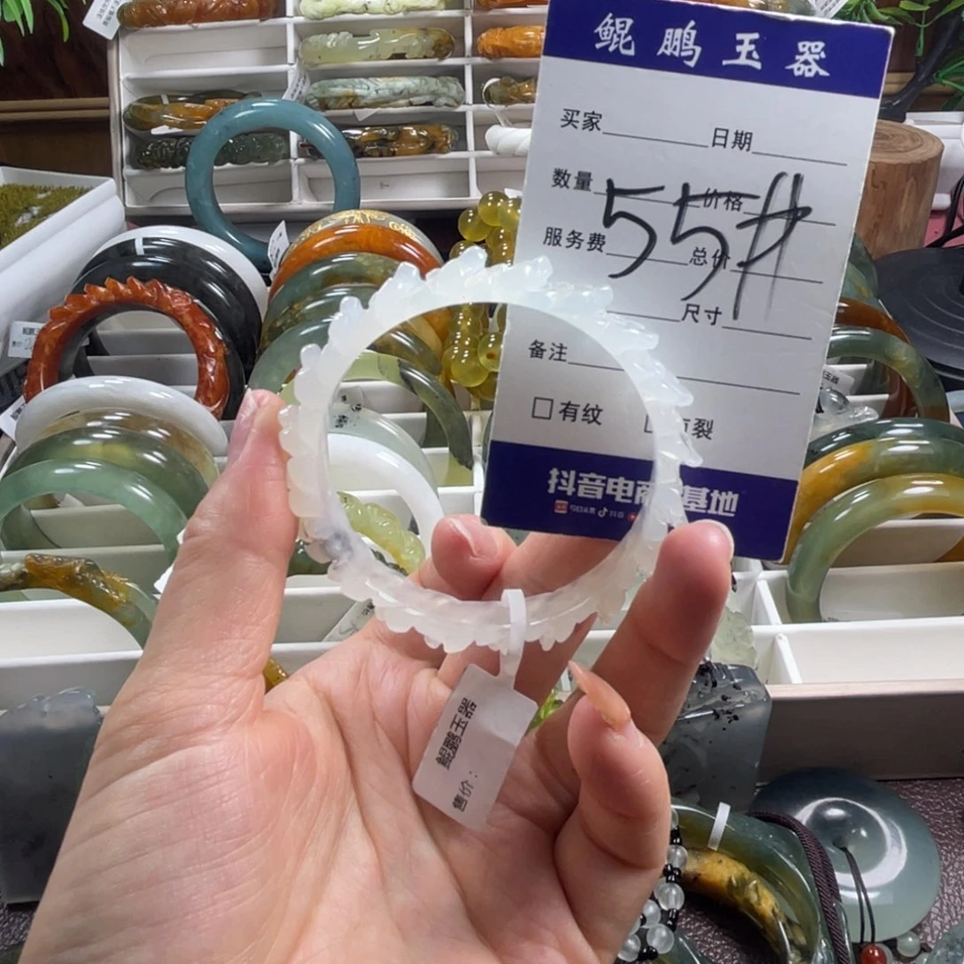 未镶嵌蛇纹石玉手镯