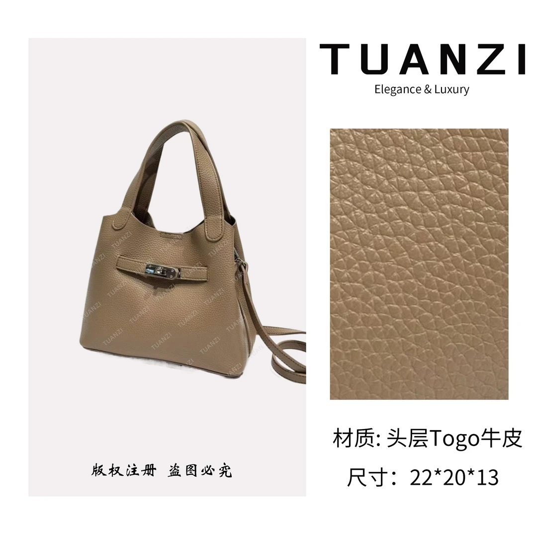 TUANZI『高端玩家』秋冬新款22cm菜篮子水桶包 XKY-1233-大象灰