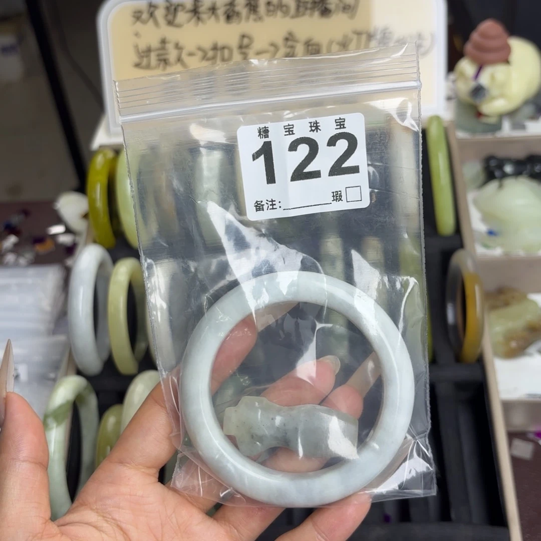 未镶嵌蛇纹石玉手镯好*