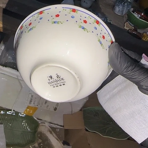 瓷片国营厂库存11.5厘米