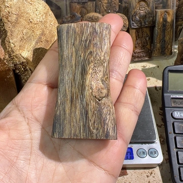 沉香吊坠棋楠沉香虎斑棋吊坠14克