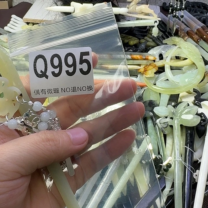 汤***圆合金蛇纹石玉发饰