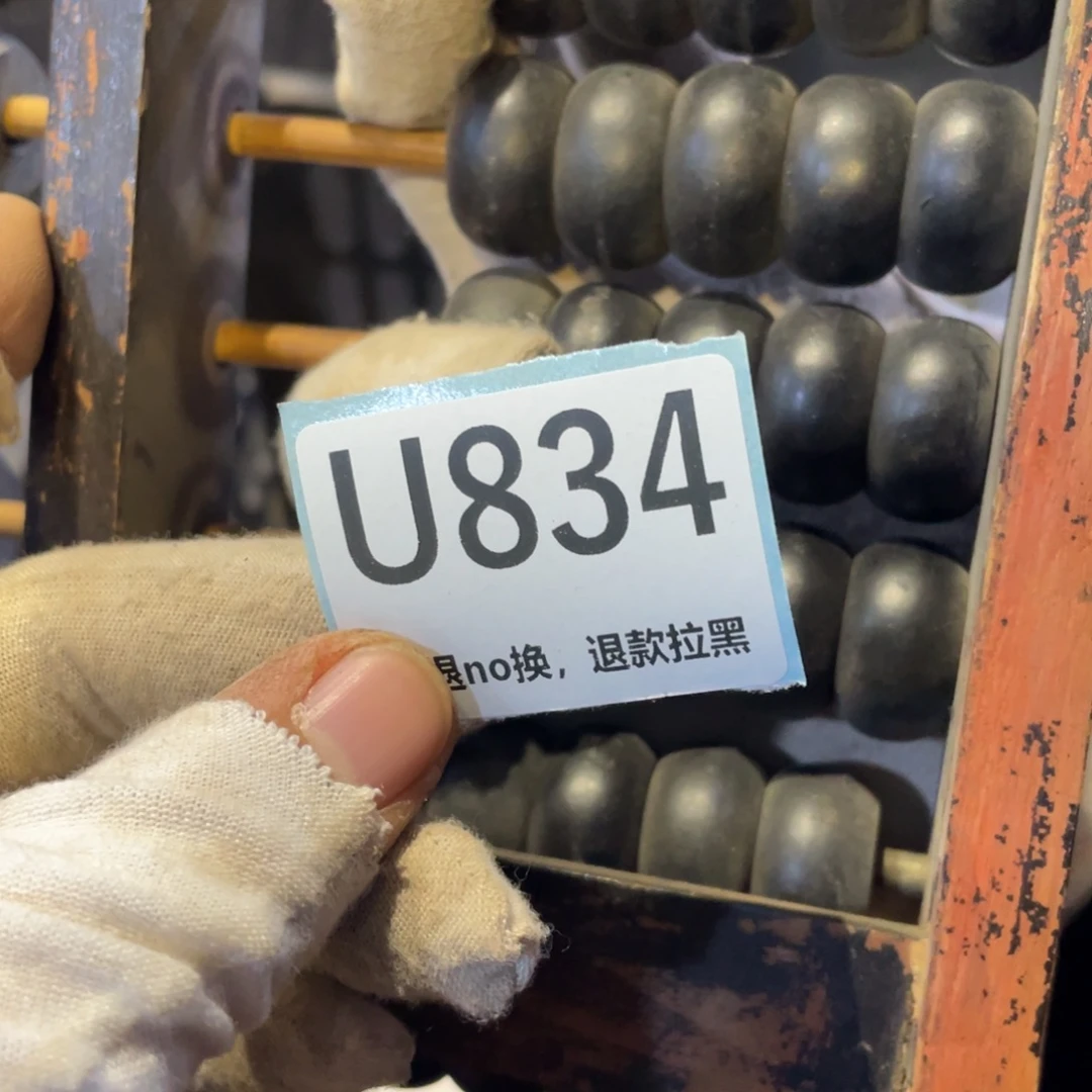 斌***下瓷片表弟链接火爆热卖热卖