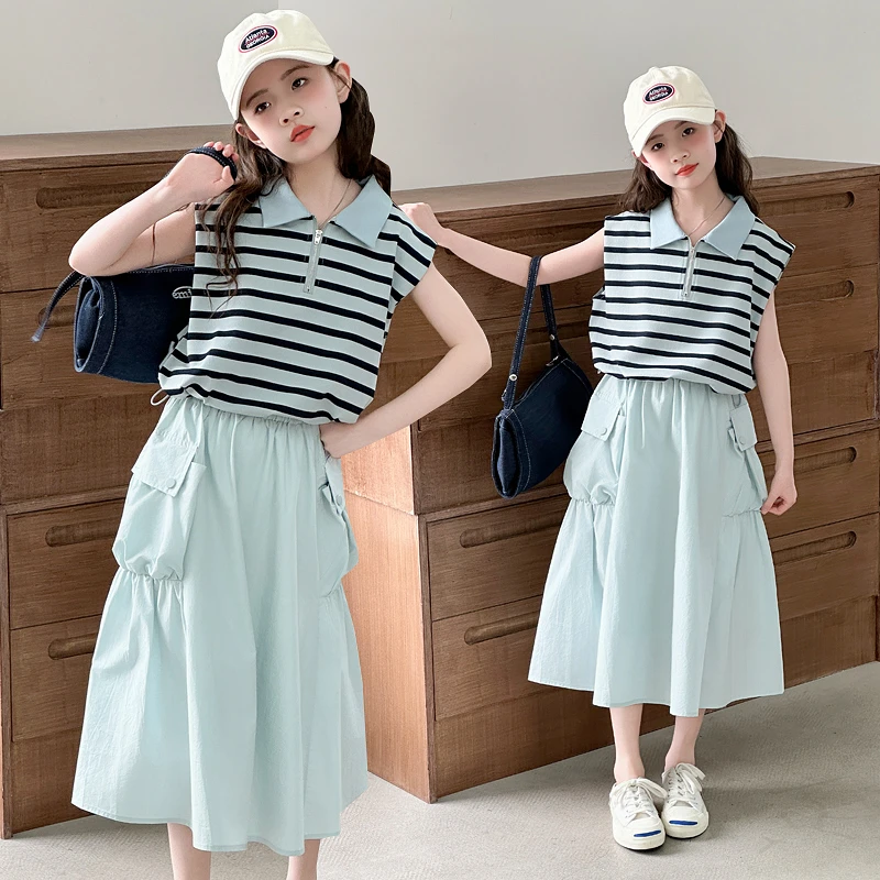 童装女童夏季套装2025新款6-13岁中大童洋气夏装条纹半身裙两件套
