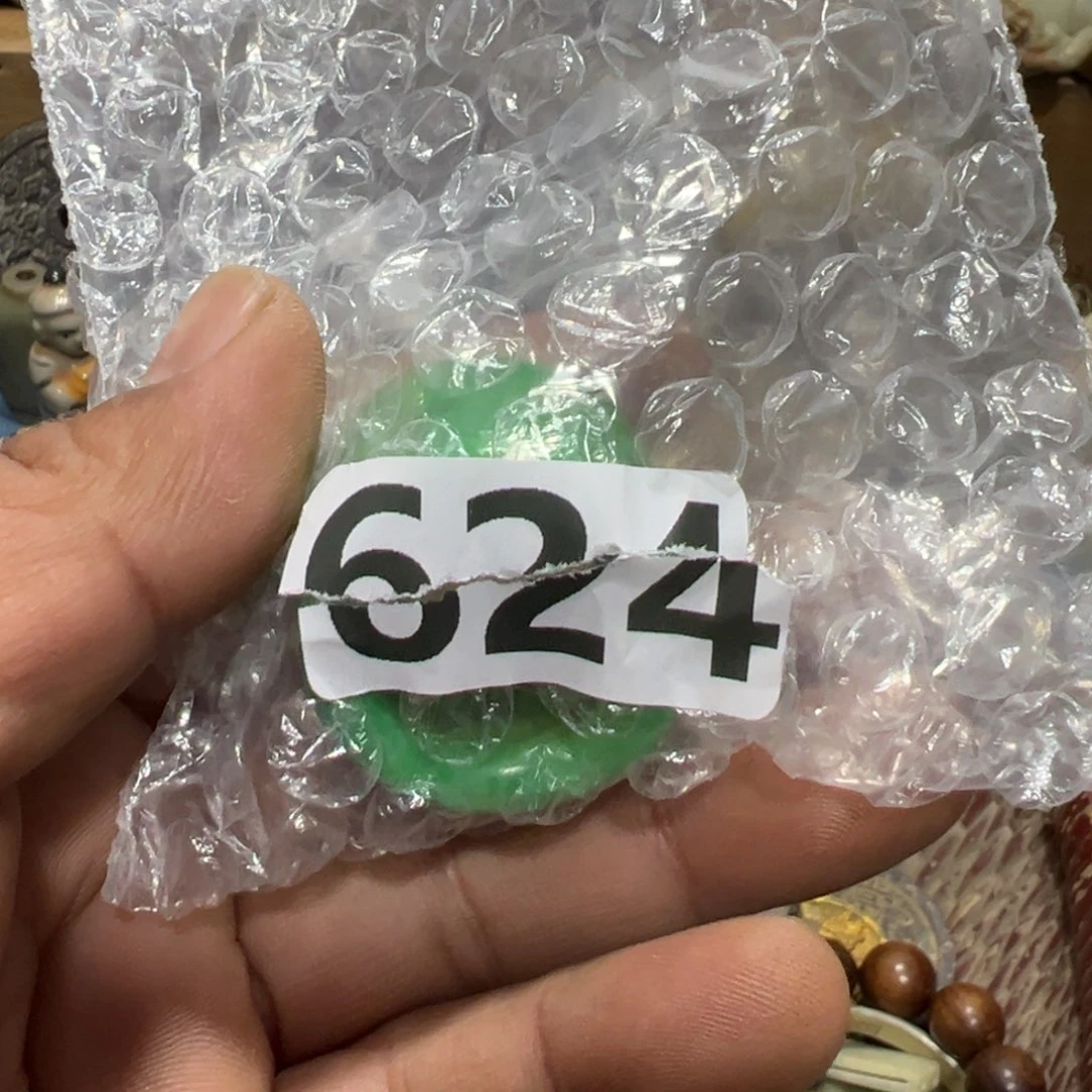 用***3AAA0919红洋艺品一物一拍闪购专属链接