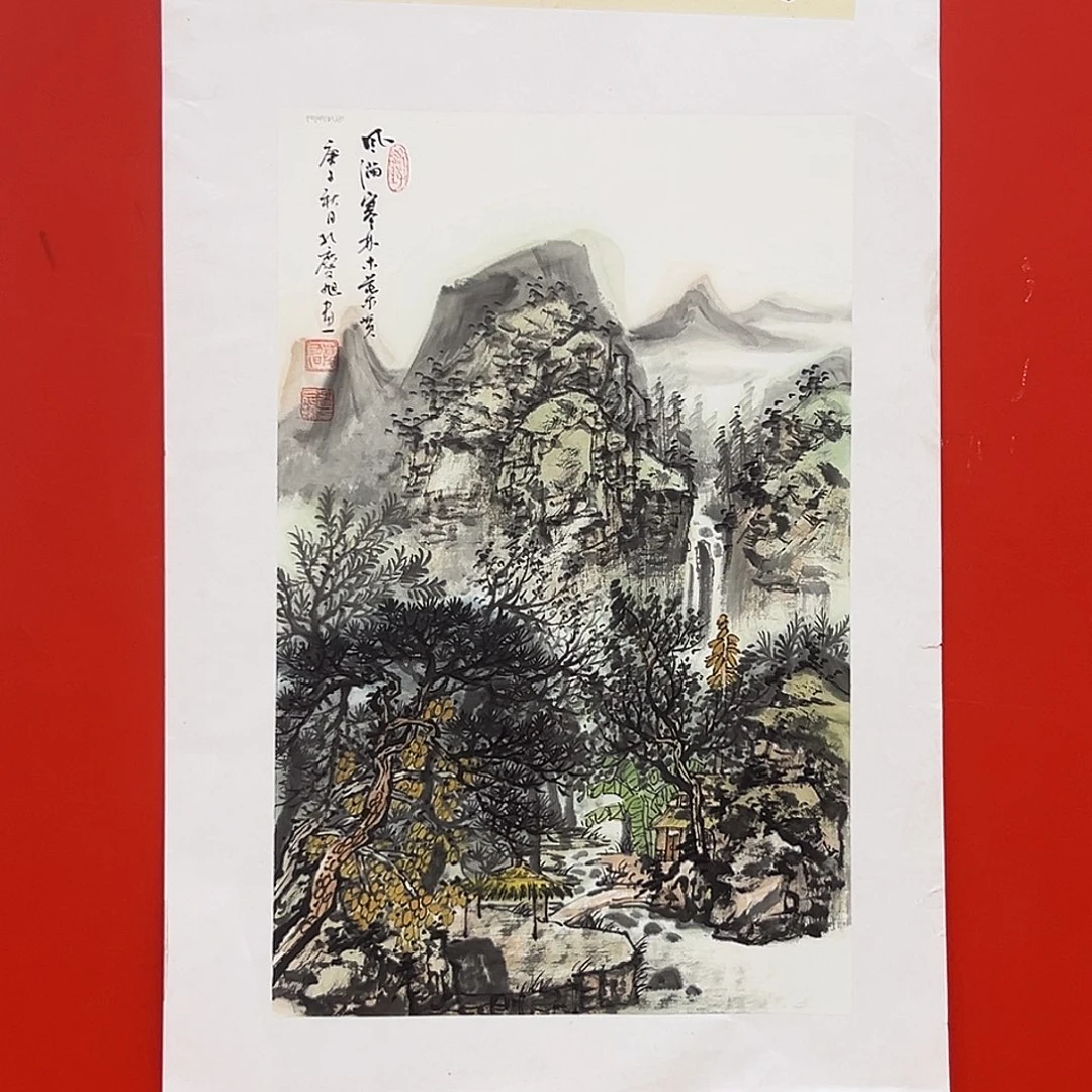 国画孔庆旭展览原作