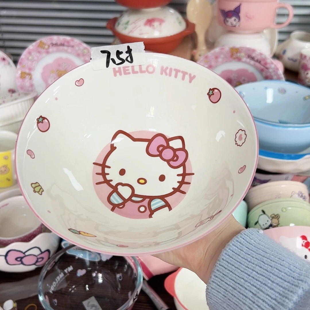 碟偏远地区不包邮