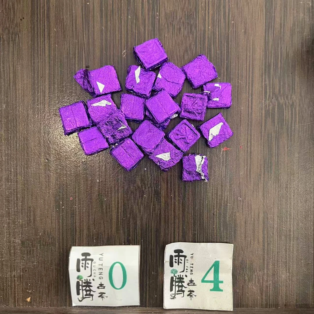 雨腾古茶  “N轻T"黑金刚T尊膏M100g/袋 熟茶膏（5月30）