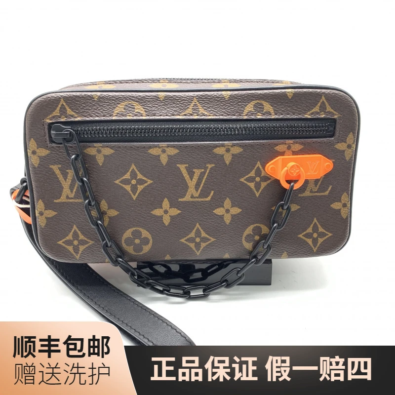 95新 LouisVuitton/路易威登 LV棕老花手拿包/10019223 拼色 男士