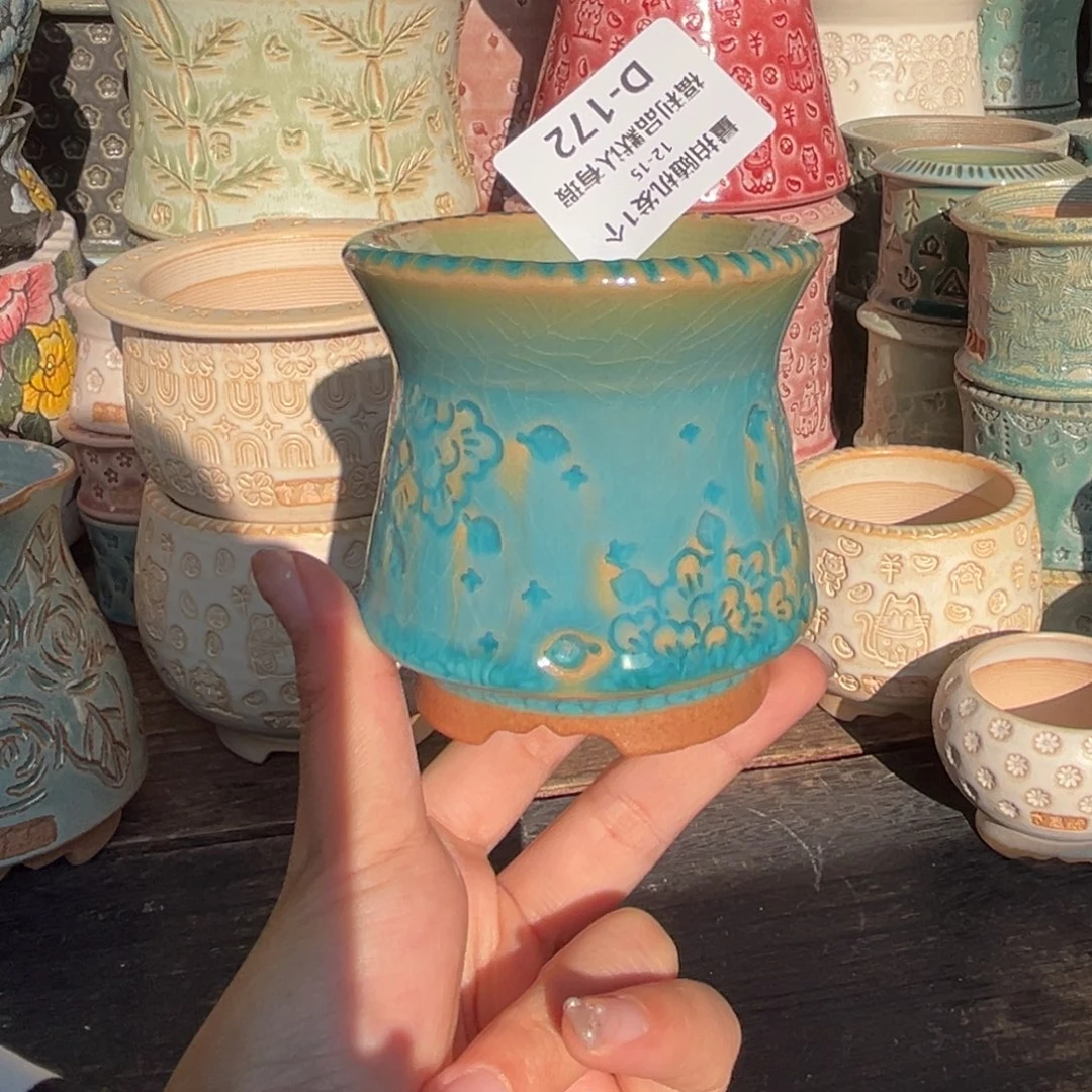 七里烧默认微瑕12-15-172-6特价