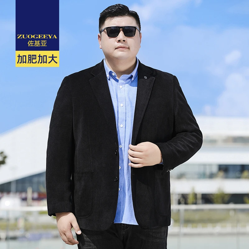 加肥加大码男装外套胖子春秋新款男士商务休闲西服宽松胖子单西男