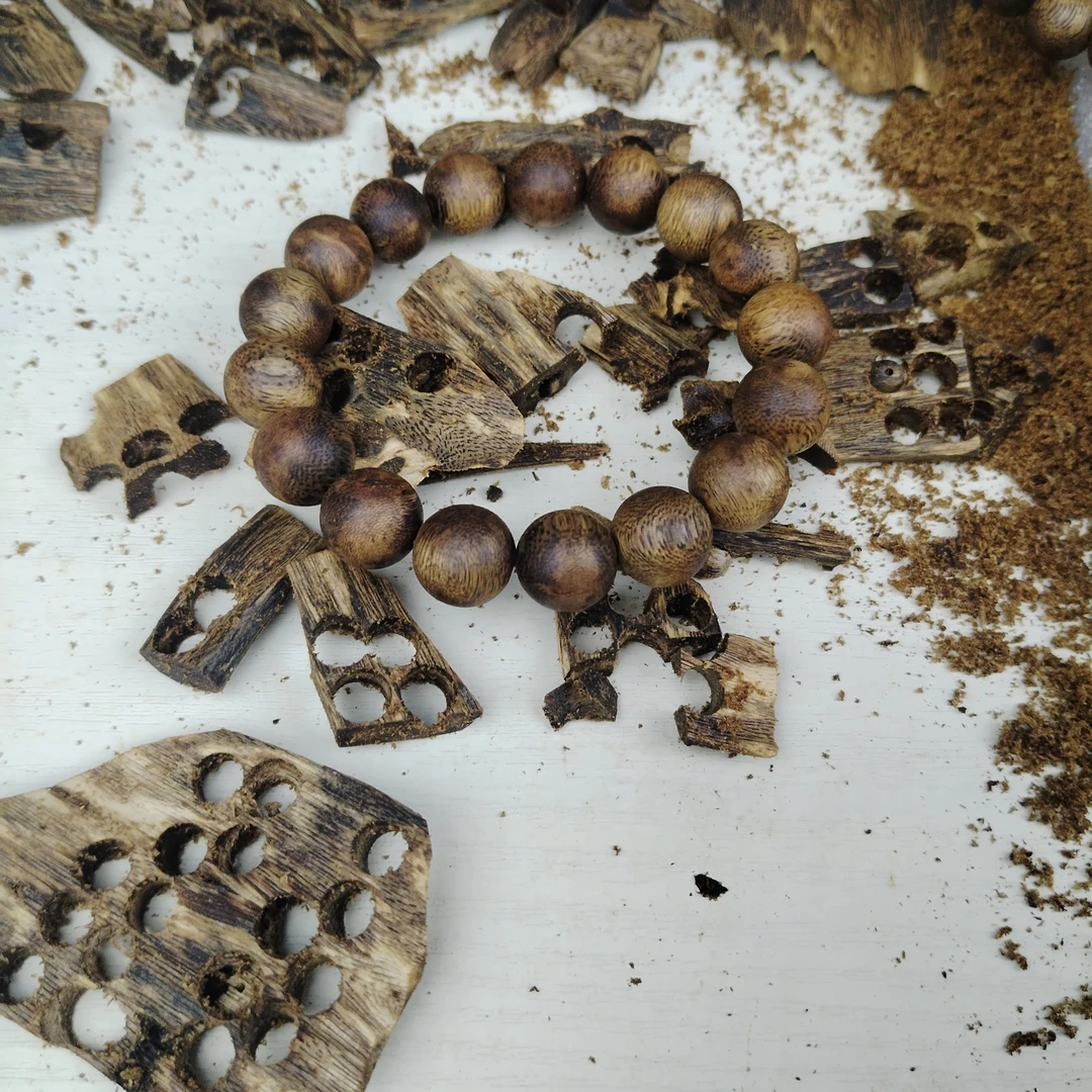 沉香奇楠沉香碎料原料1.3  14+