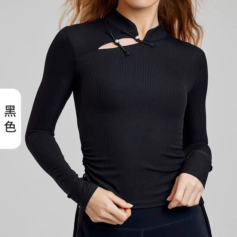 新中式抽绳珍珠瑜伽服长袖带胸垫修身显瘦运动上衣国风气质健身服