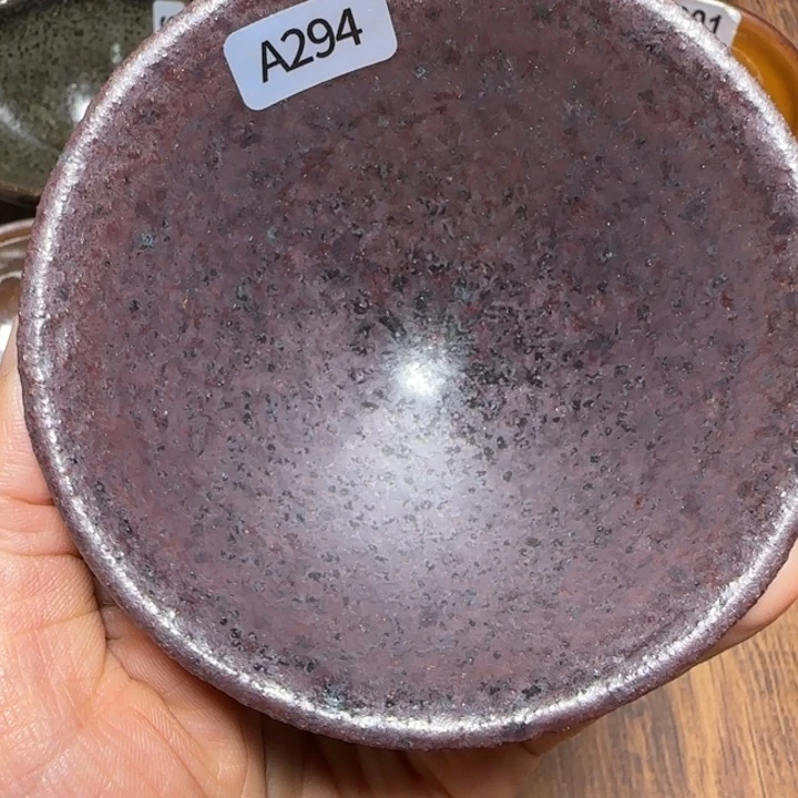 柴烧建盏闪购链接294