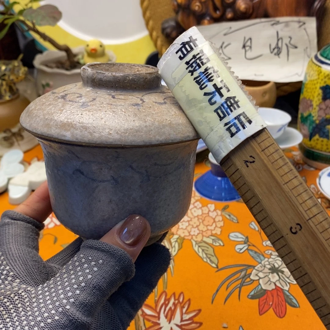 瓷片25米包邮～～～～～～