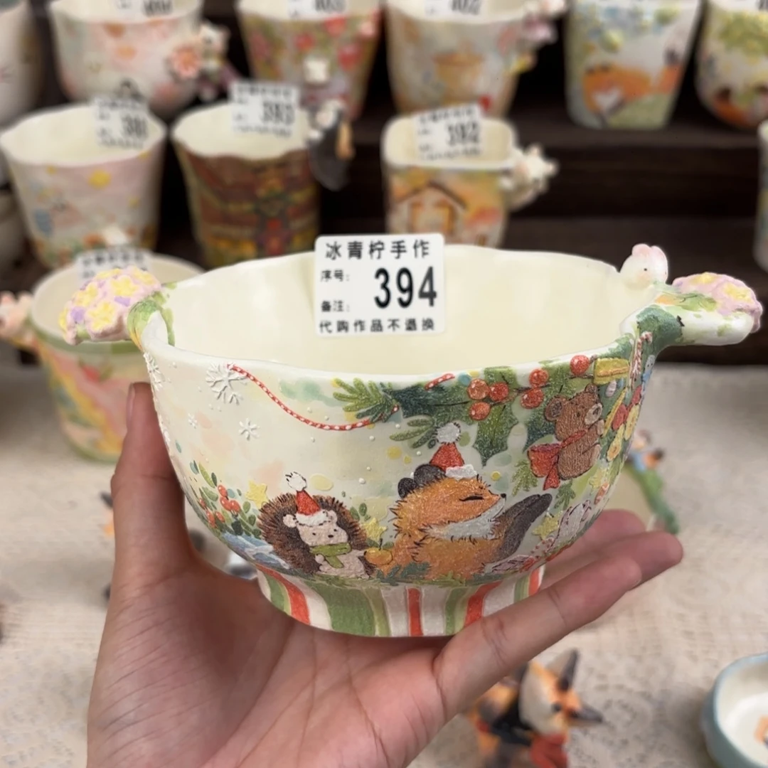 大***子哈哈哈哈哈哈哈哈哈哈哈