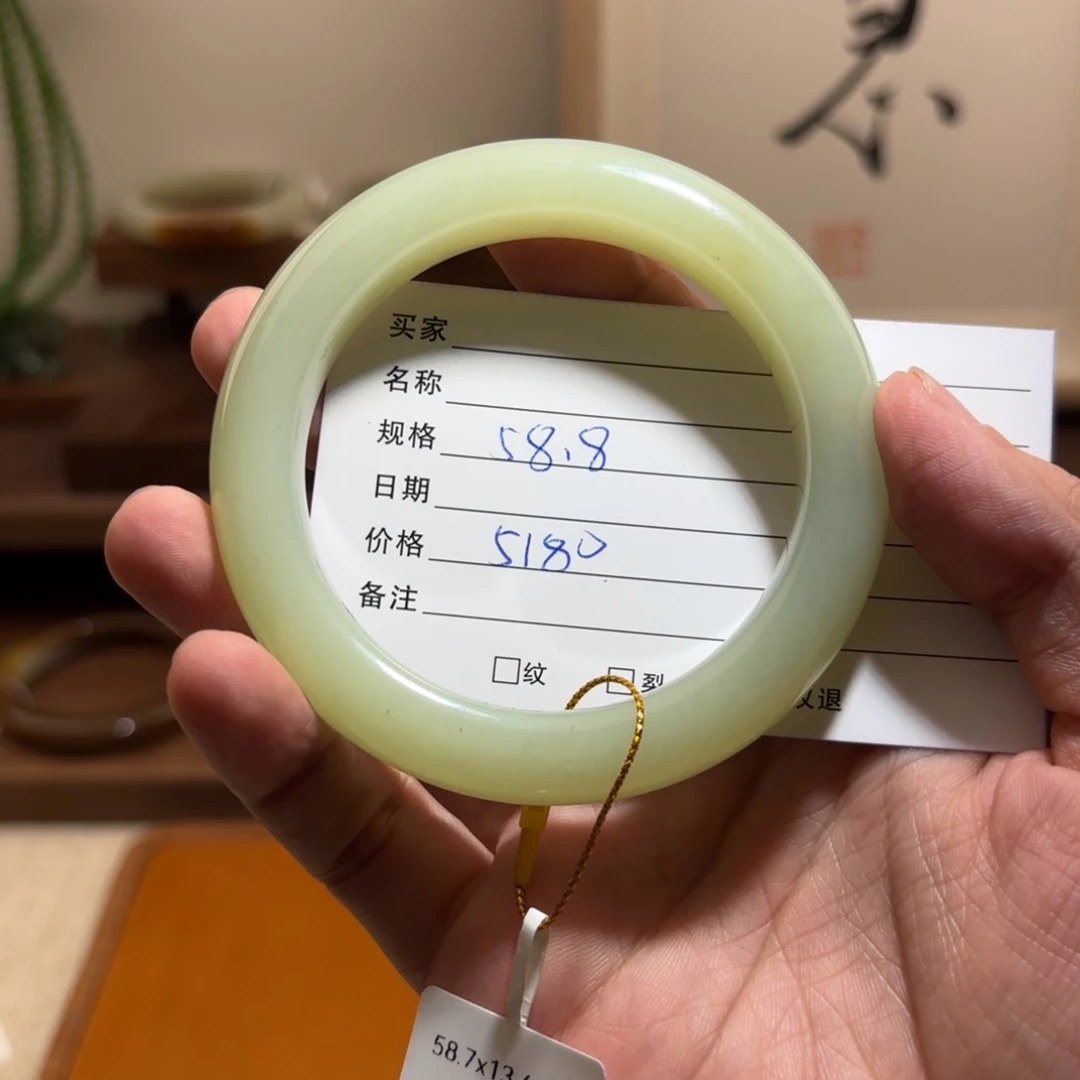 和田玉（糖玉）手镯未镶嵌
