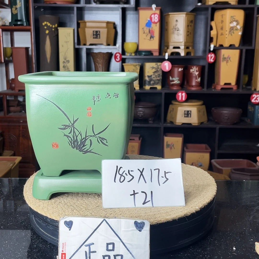 紫砂紫砂艺术紫砂工艺