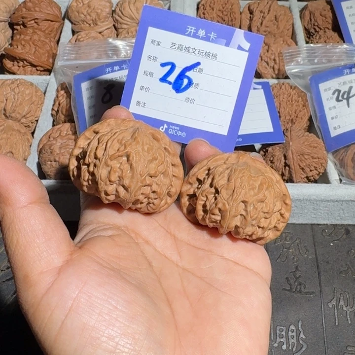 把件文玩核桃44全品宫灯