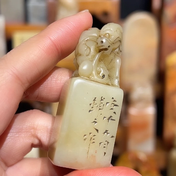 印石寿山石寿山石山山水水山山水水