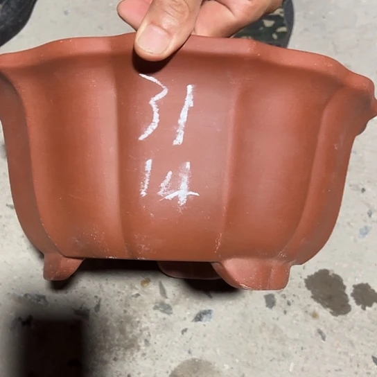 紫砂工艺厂……紫砂工艺厂……