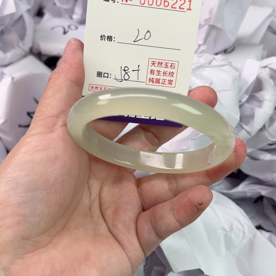 玛瑙/玉髓手镯未镶嵌6221