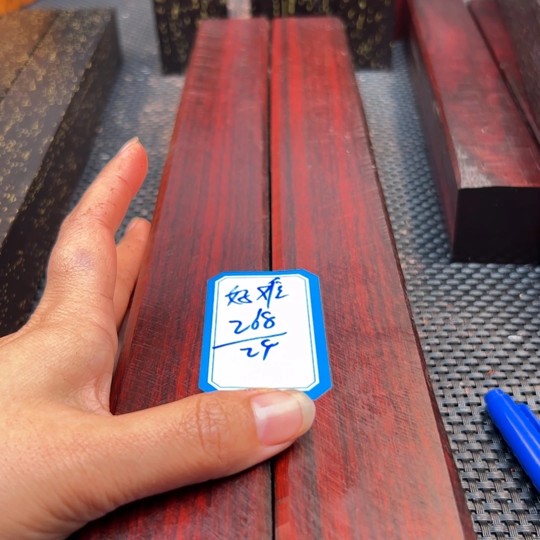 好***》木木木木木木木木木木