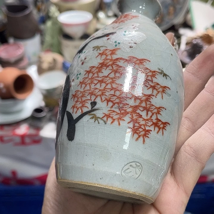 茶杯具19.9发带瑕疵牌都是坏的5