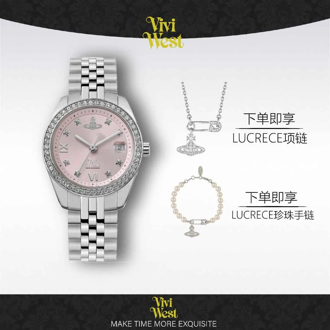【11专属】冰莓钻---女士轻奢高端时尚气质ins风百搭防水腕表