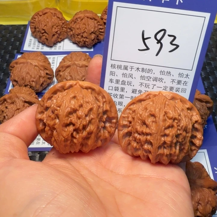 把件文玩核桃593白狮子44